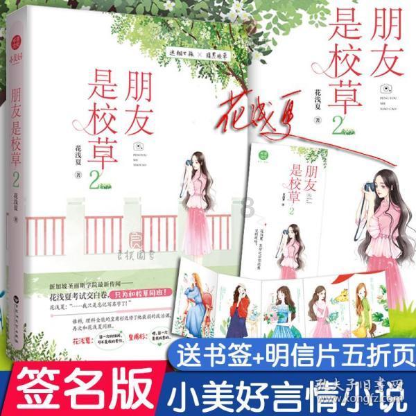 生化危机0