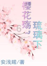 陇西县渭阳乡举办乡村村晚,唱响“渭阳好声音”