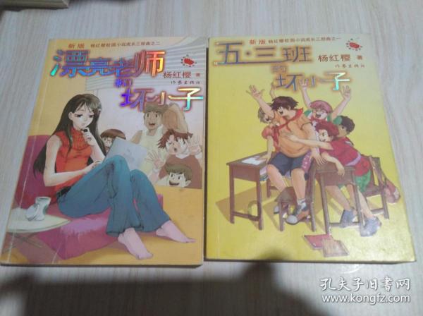 此间不负