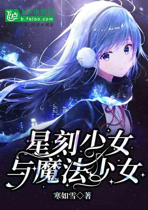 勇闯恶魔领域选关版