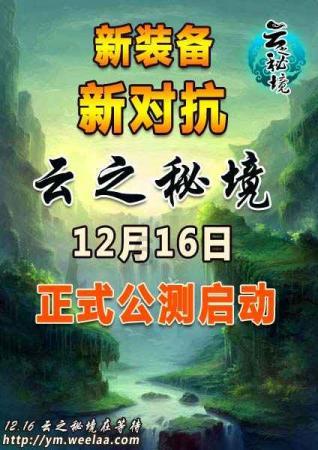 小艾比摄影家