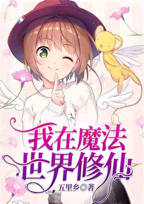 凤凰不好惹