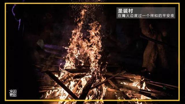 云南女孩要多少彩礼？游戏画面