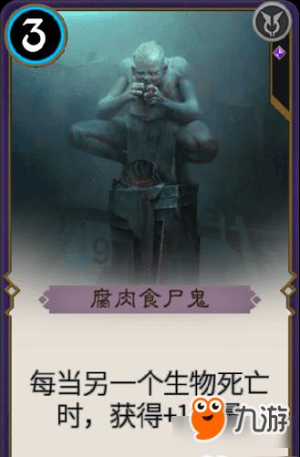 沙漠废墟逃离