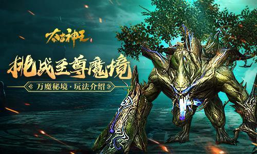 水果甜心经典版