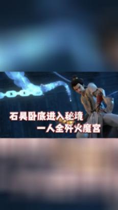 超级马里奥奥德赛