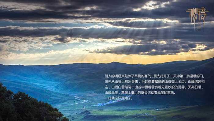 上甘岭最后摊牌之战，12军91团5连全部牺牲，胡修道一人死守阵地
