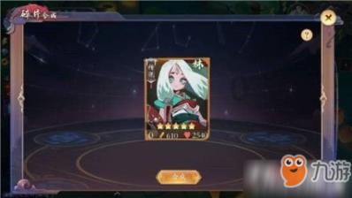 沙漠避难所