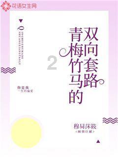 连续压爆多枚乌军地雷 俄扫雷坦克前线画面公开