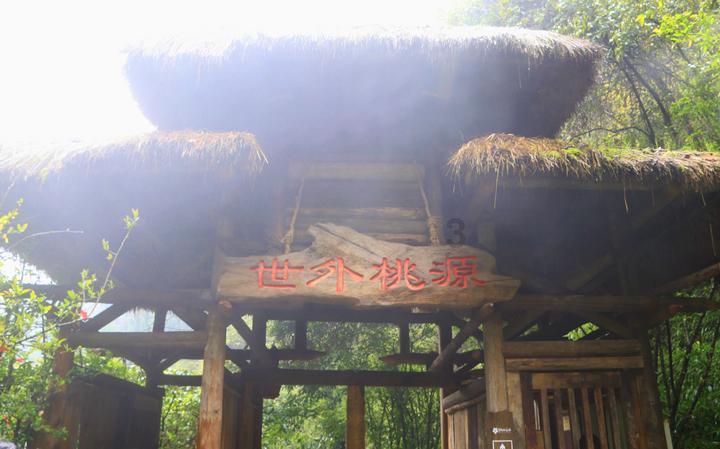 火箭传奇2