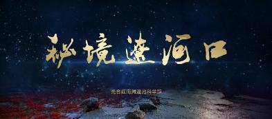 我和小姑子打架了怎么办游戏画面