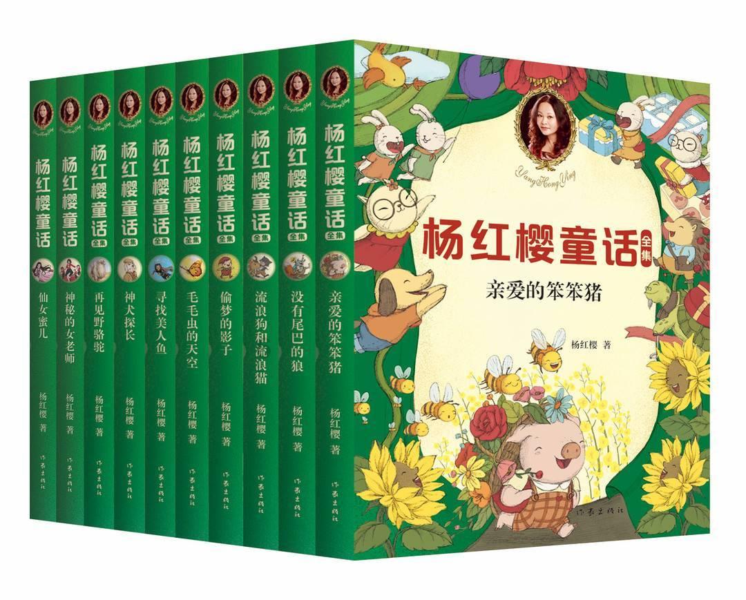 救援有趣的狮子