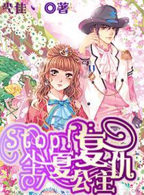 铁路迎来节前售票高峰:累计发售春运车票6108万张,增近1.6倍