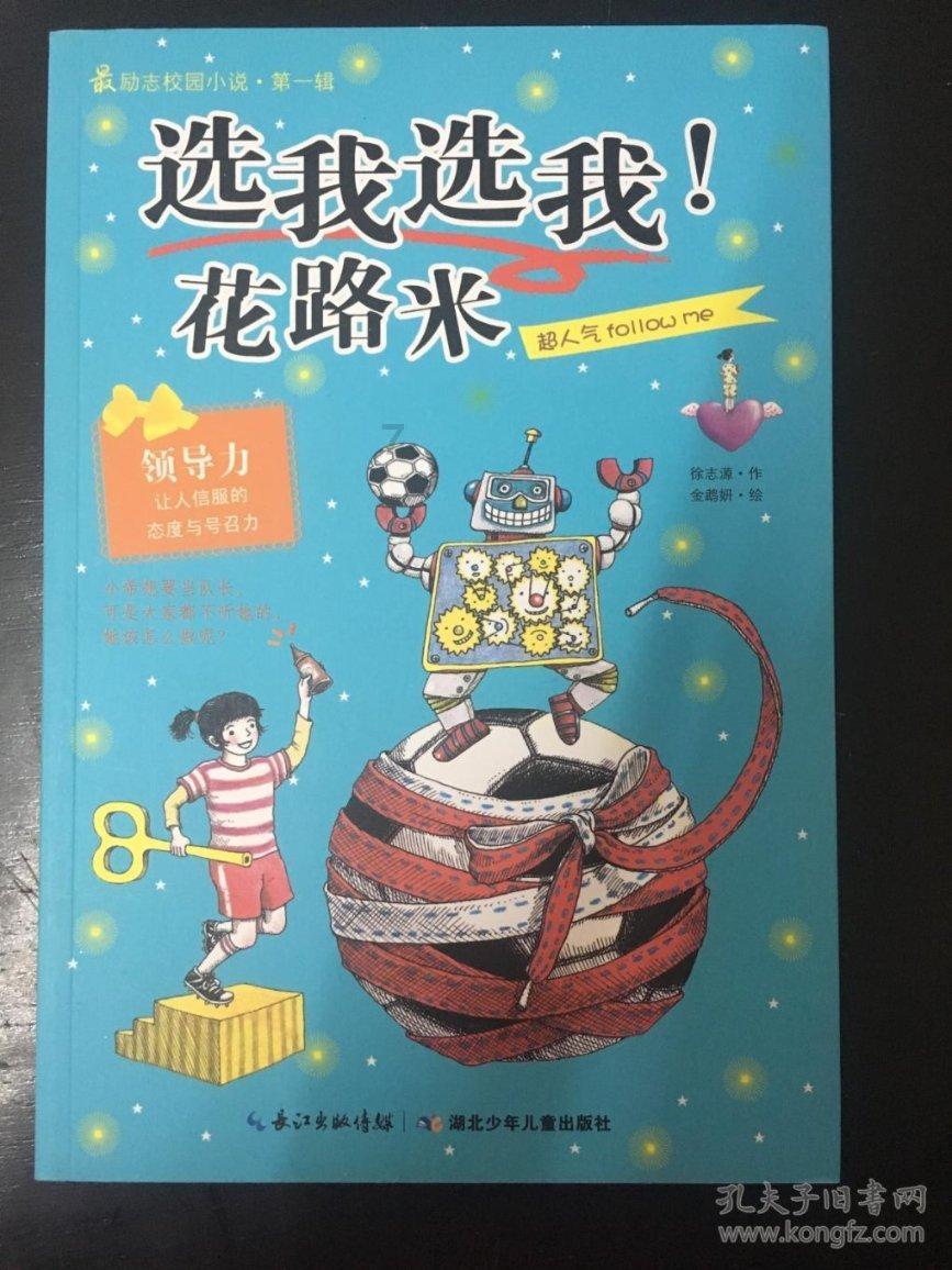 常昊:天元增加预选希望年轻人走出来 芈昱廷:一起下出精彩
