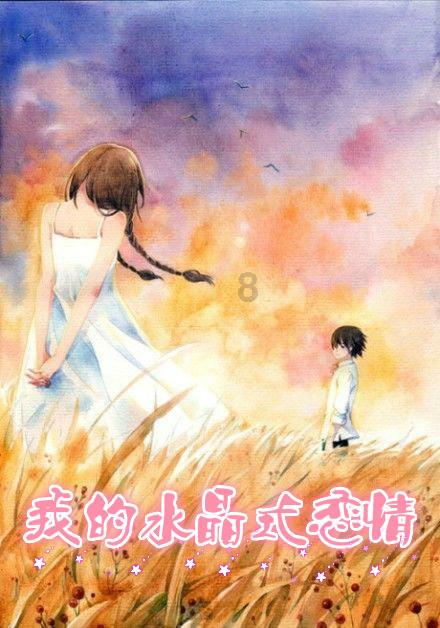 国内诉讼离婚如何办理离婚手续？
