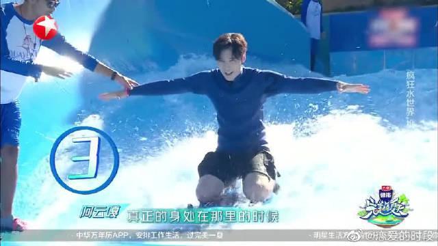 三国群英5