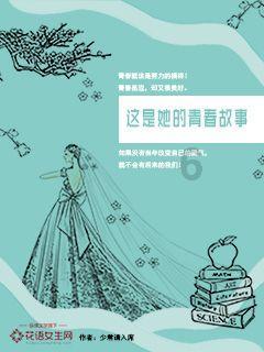 拯救被困者