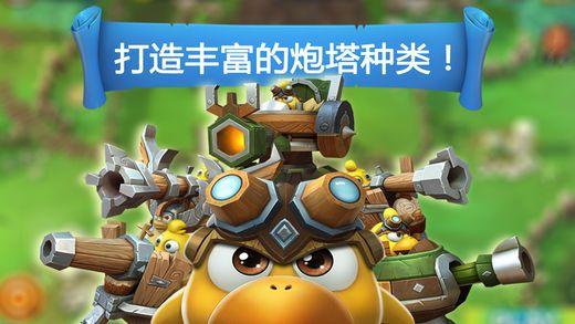 阿提拉：全面战争