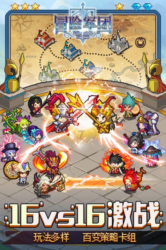 逃离野兽洞