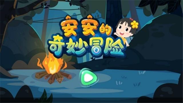 玉泉区小召前街街道五塔北社区信访代办解决吃水难问题解民忧