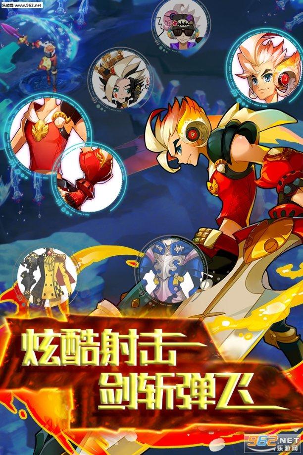 里约奥运会