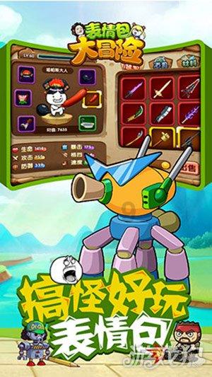点星沉月