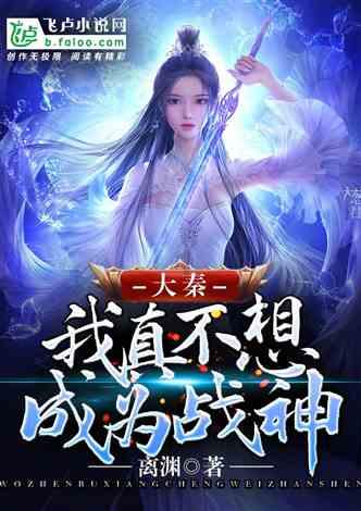 电梯质保期一般多久游戏画面