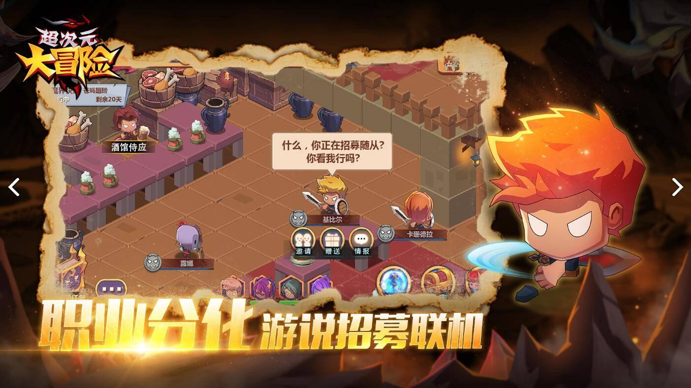 双相情感障碍的两种表现，你知道吗游戏画面