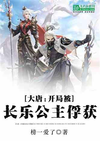 make sth do还是make sth done？游戏画面