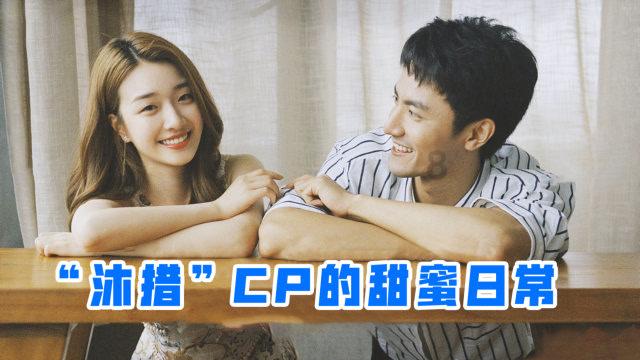 两会新视野｜鲁涛：抓住大数据时代把电用“活” 实现“人防”“物防”“技防”
