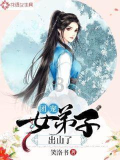 有什么148-158左右的小个子女生的平价穿搭值得推荐？游戏画面