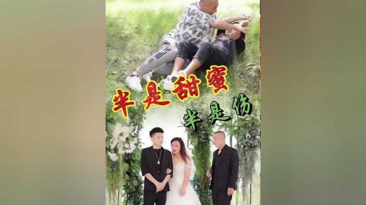 发现知识宝藏-如何用西红柿做小兔子平台