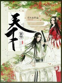 找答案就上父母可以乱动我手机吗?,解答你的疑问!