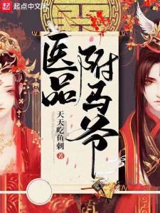 逃出可爱儿童房间5