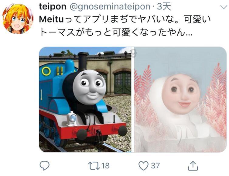 小熊救援