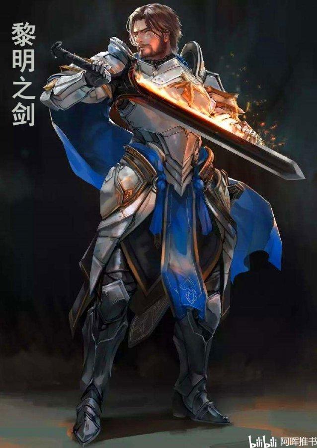 星战前线2