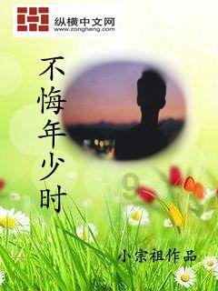 浙里甘孜·山海情深  | 《长征长征》在杭州上演