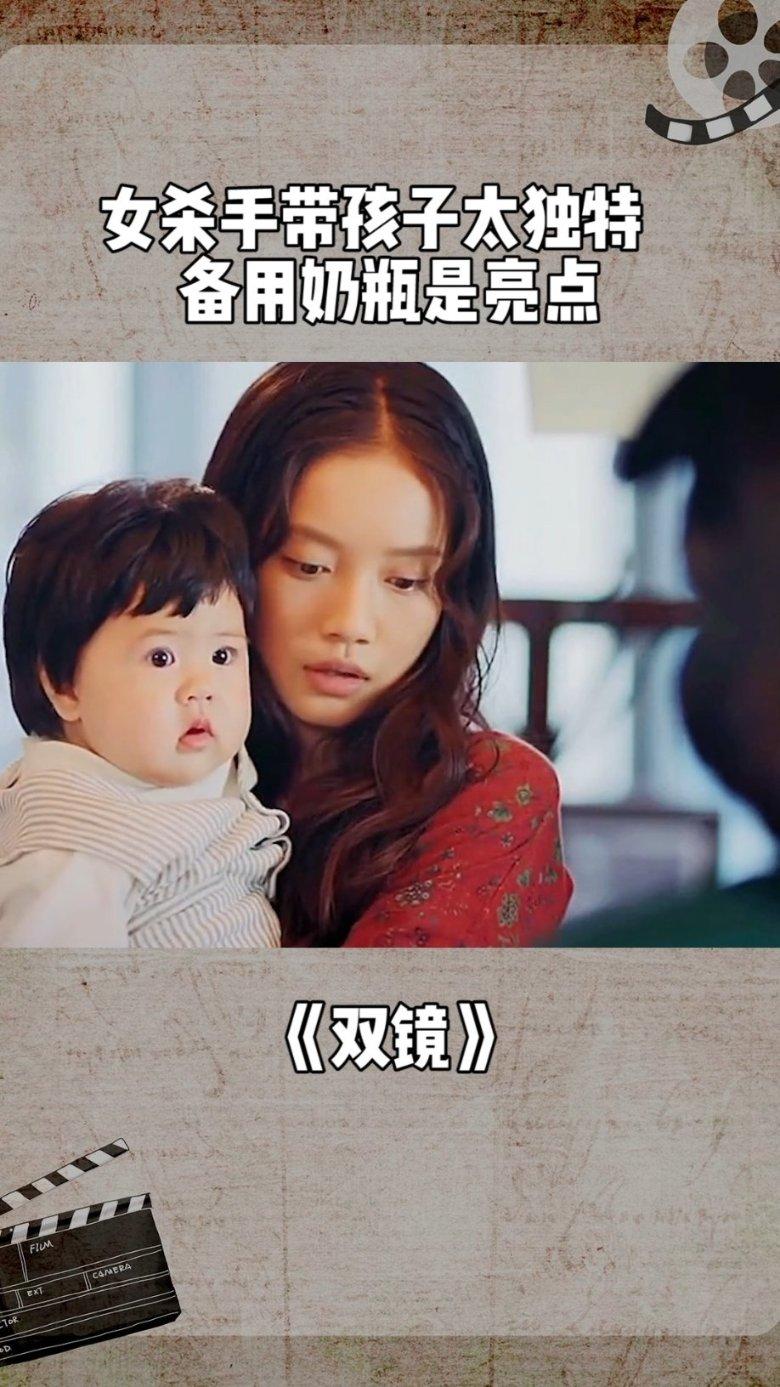 有趣的动物拼图