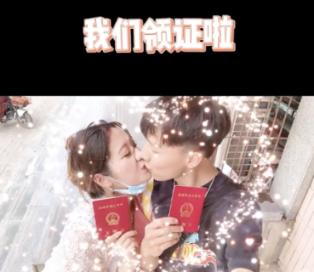 中国食谱