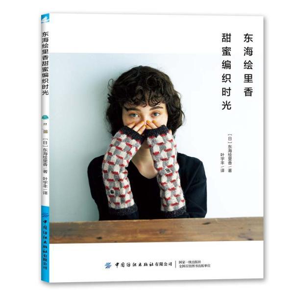 2023年青海省新增经营主体74971户