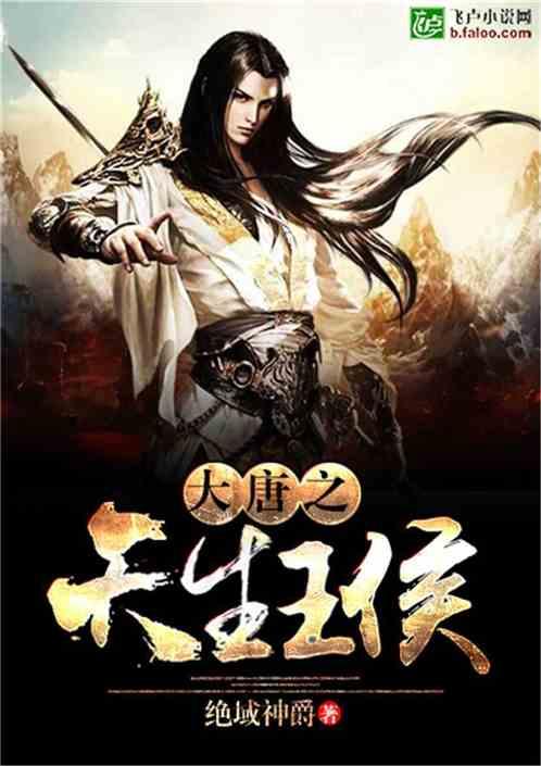 《漂洋过海再爱你》01：女主夏缘的未婚夫跑到国外，她追到国外