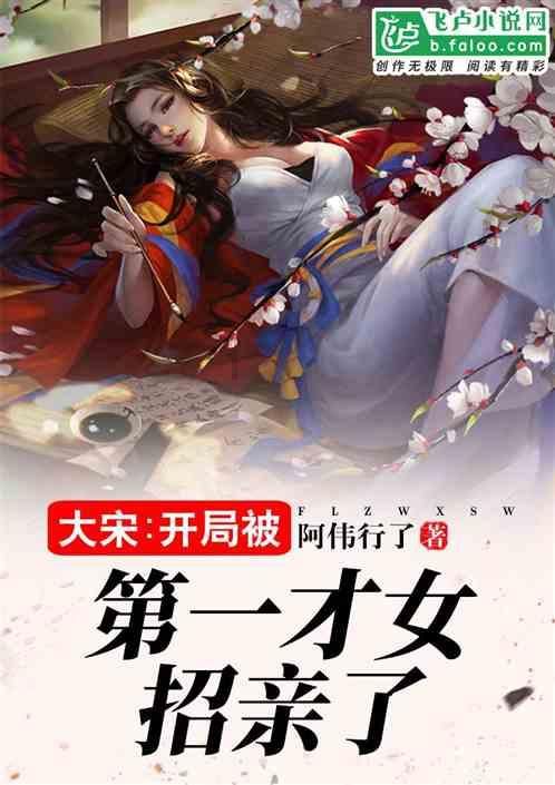 25平方铝芯线可以带多少千瓦游戏画面