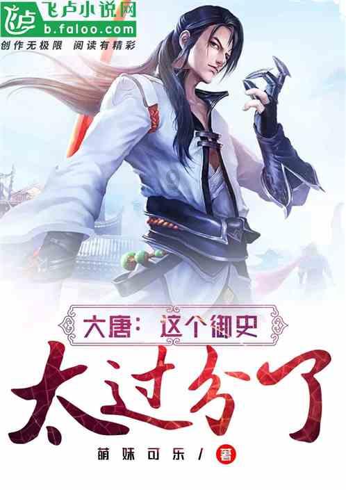 组装机械警暴龙2