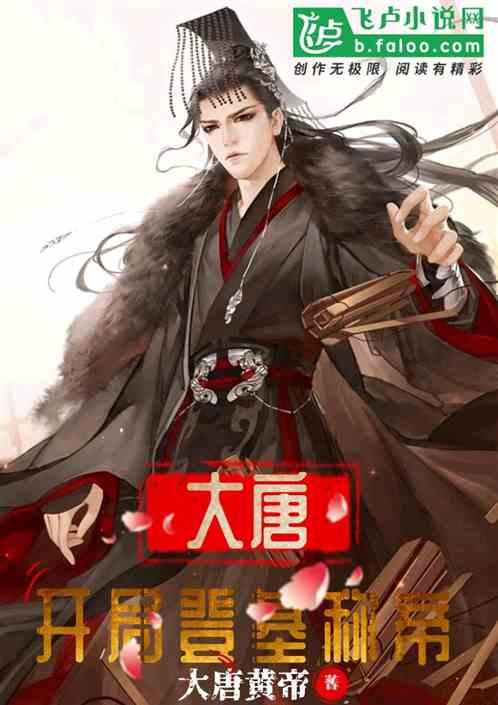 佐迪亚克斯之子