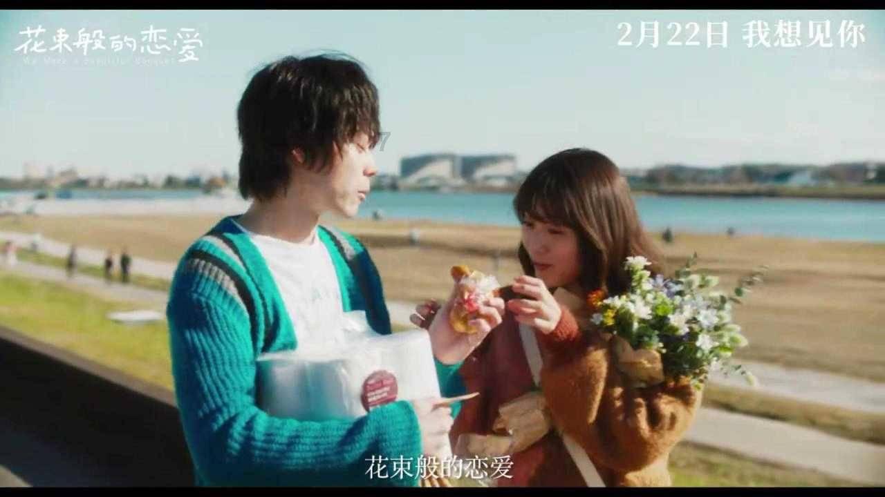 大脚车狂飙赛