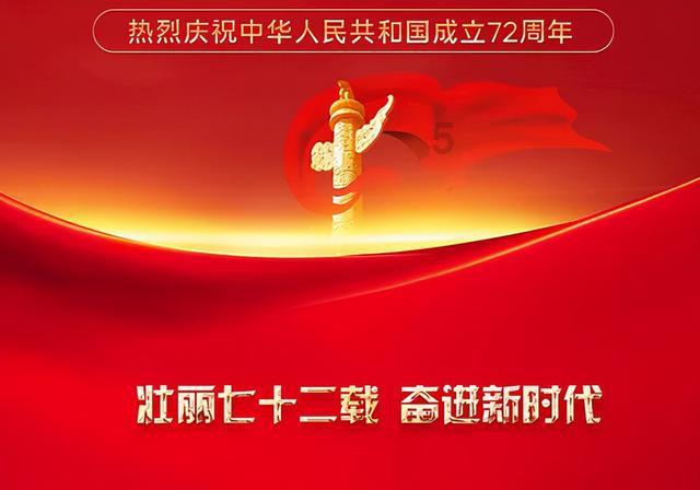 勇闯恶魔领域选关版