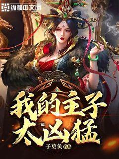 沙塔坪乡夯实 全域基层统战工作