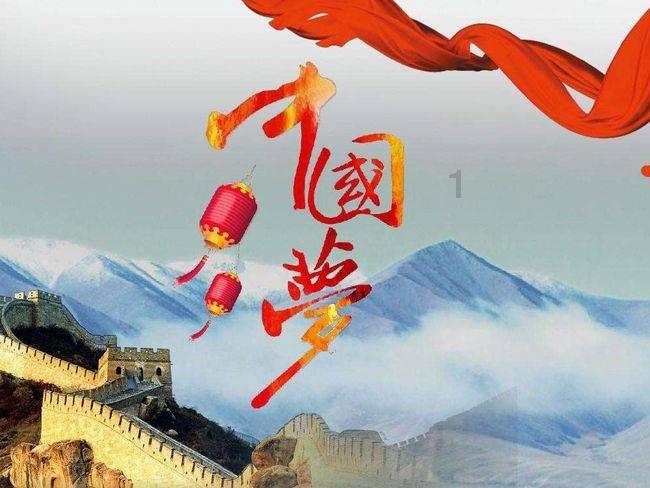 问 这是NANA第几集 只有两分钟的片段