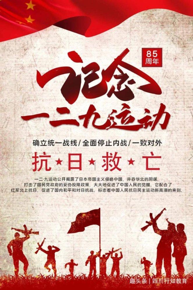早恋是法律规定的不浪行为吗？