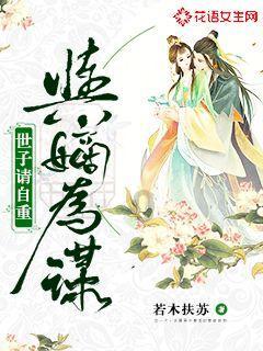 泰坦黎明